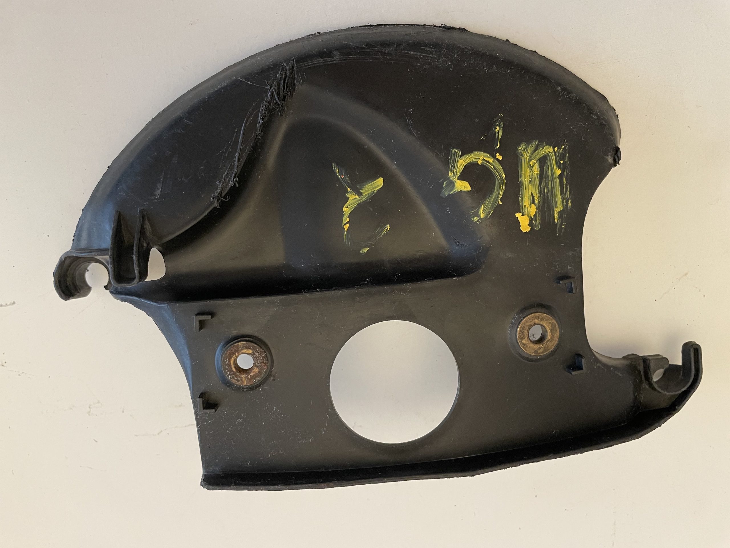 FRONT INNER MUDGUARD 597201UG2