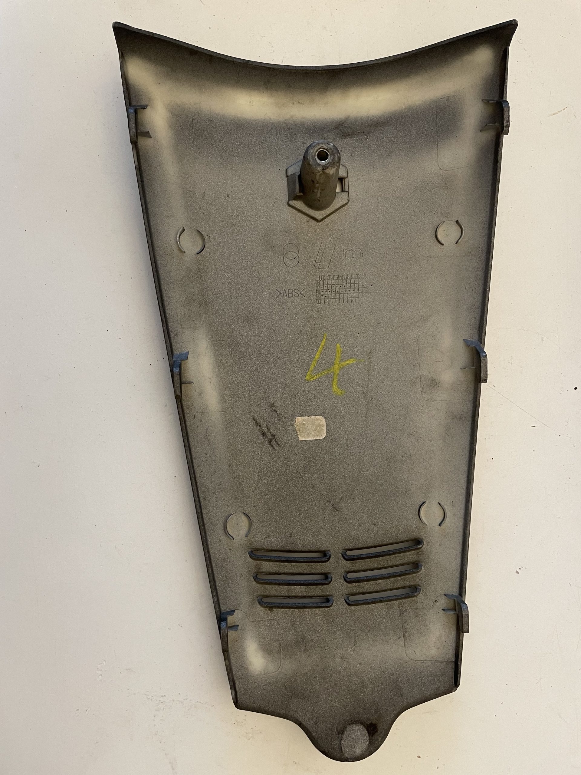 GENUINE USED HORNCOVER 4294005UG-4 (1)