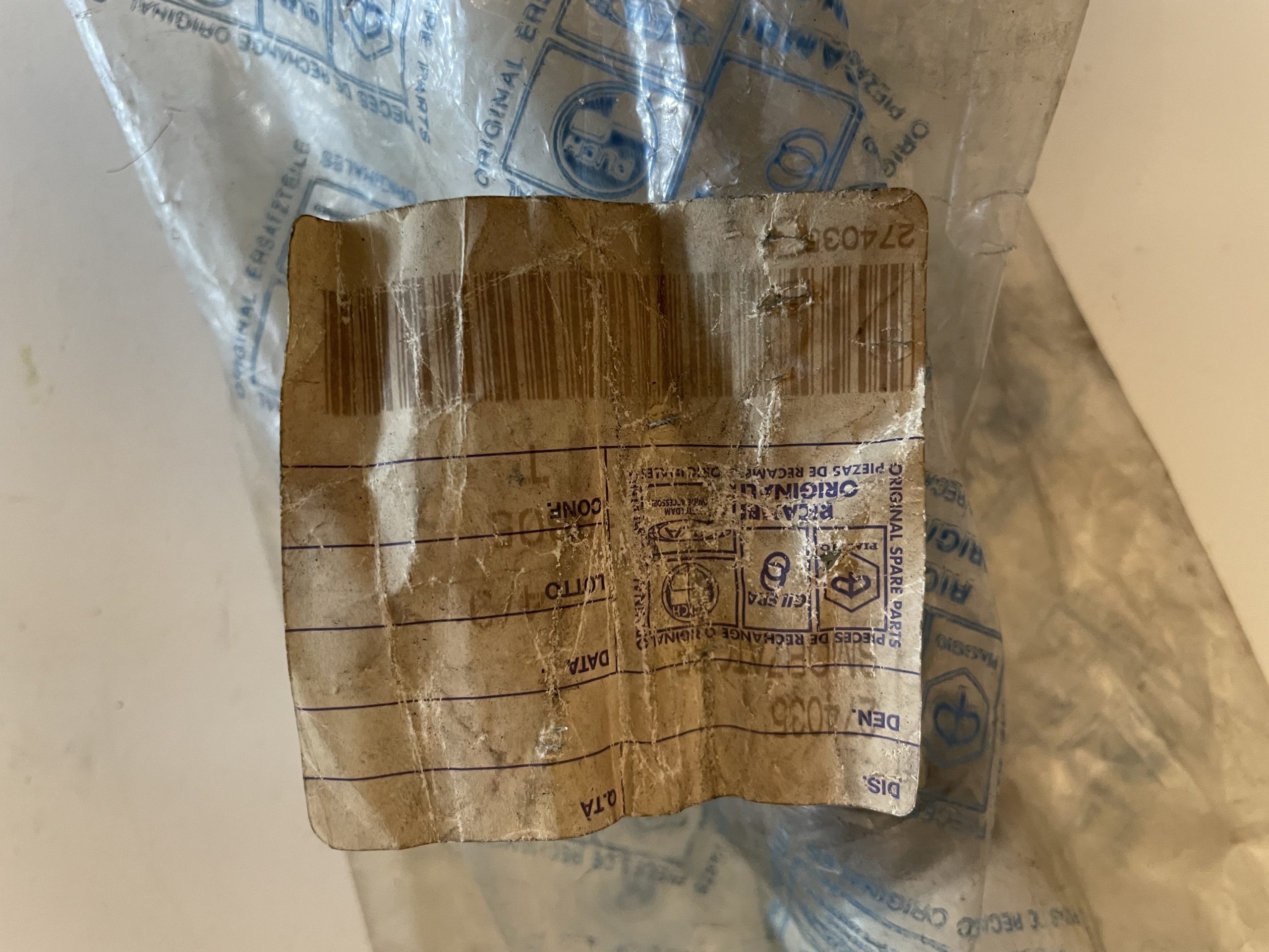 TPH RH FRONT FORK SLEEVE274035NG (1)