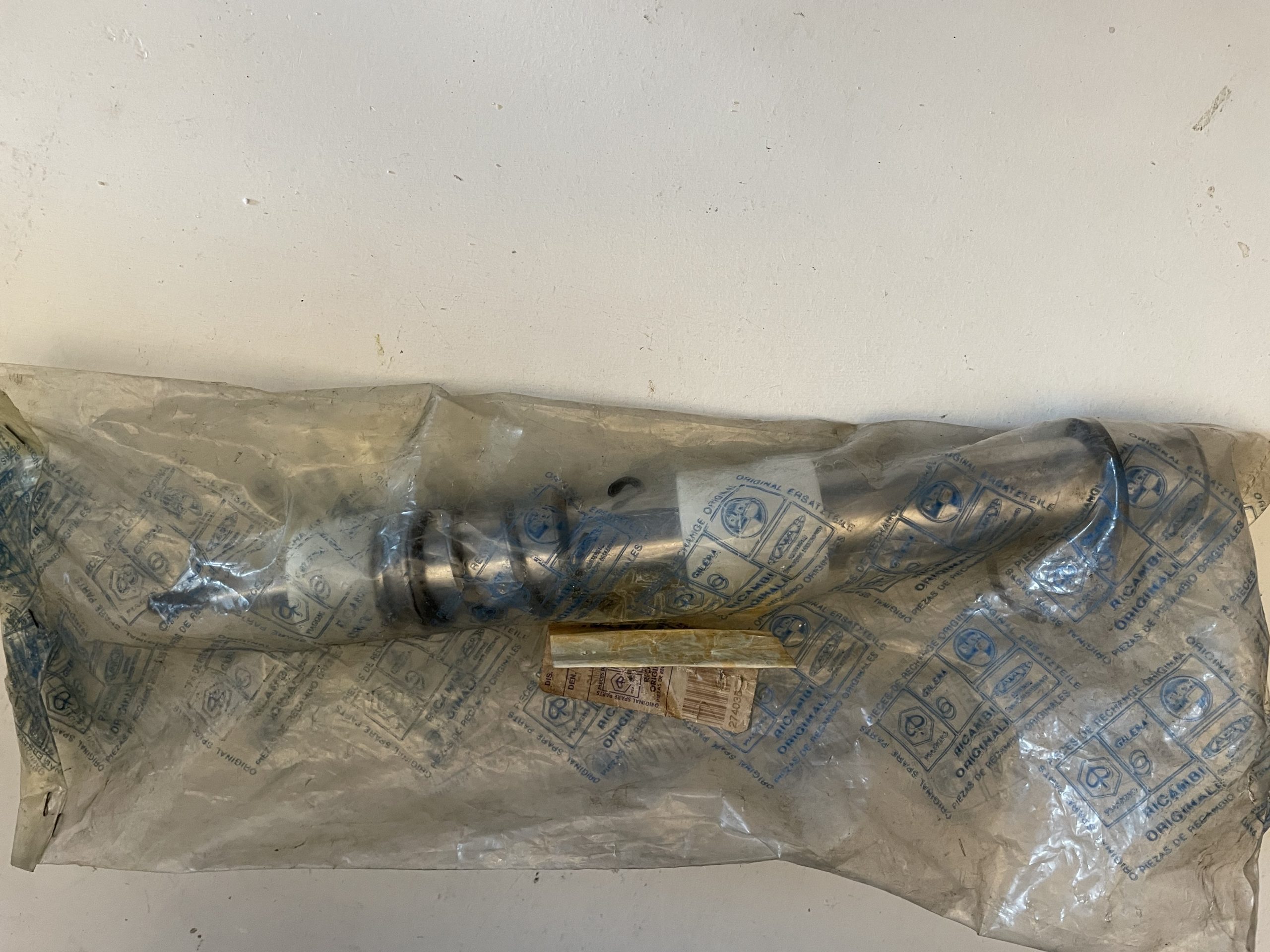 TPH RH FRONT FORK SLEEVE274035NG (2)